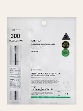 VT Cosmetics Reedle Shot 300 2-step maska 1,5g+25g