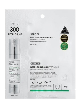 VT Cosmetics Reedle Shot 300 2-step maska 1,5g+25g